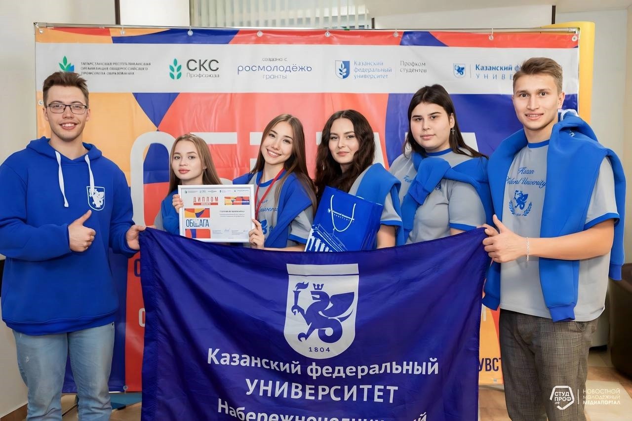   ? ,   ,   ! ,,   – 2025, 