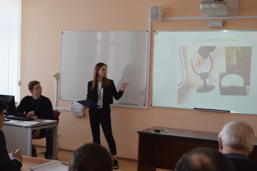 ������� ��� ����� ������������� ������� ����������� �������� ����� �. �. ������������ 2021� ���������� ���������