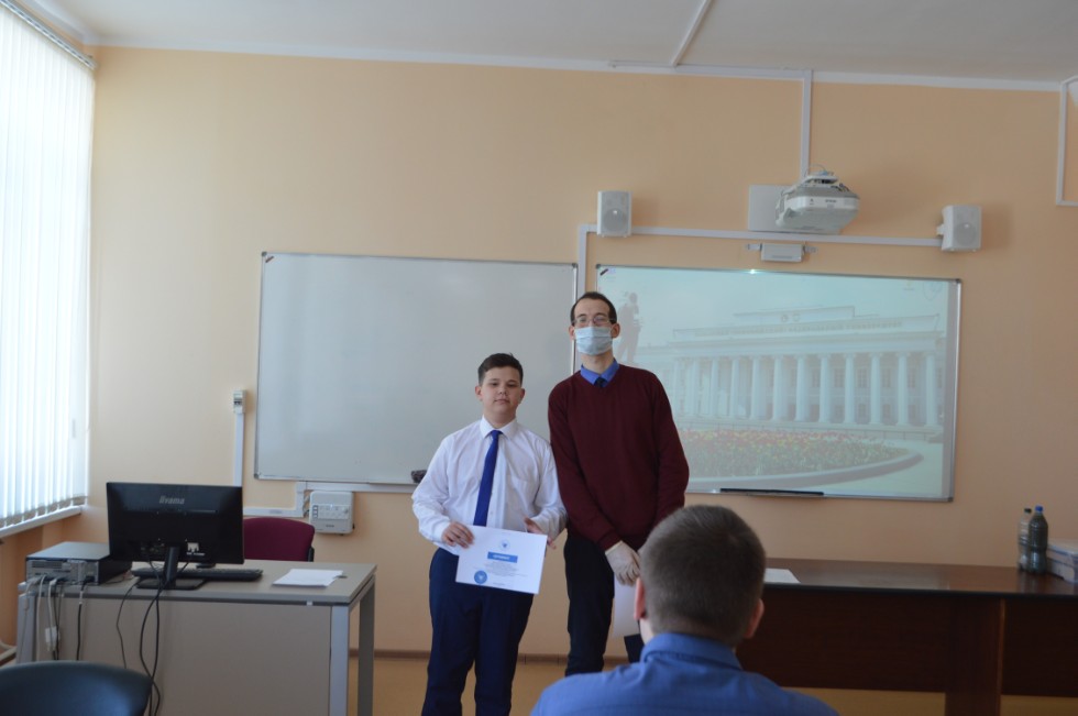 ������� ��� ����� ������������� ������� ����������� �������� ����� �. �. ������������ 2021� ���������� ���������