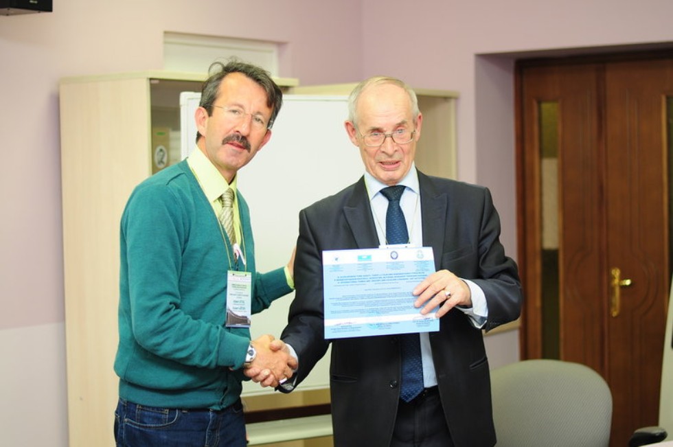 � ������������� �������� '���������, ������� � �������� �������� �������'