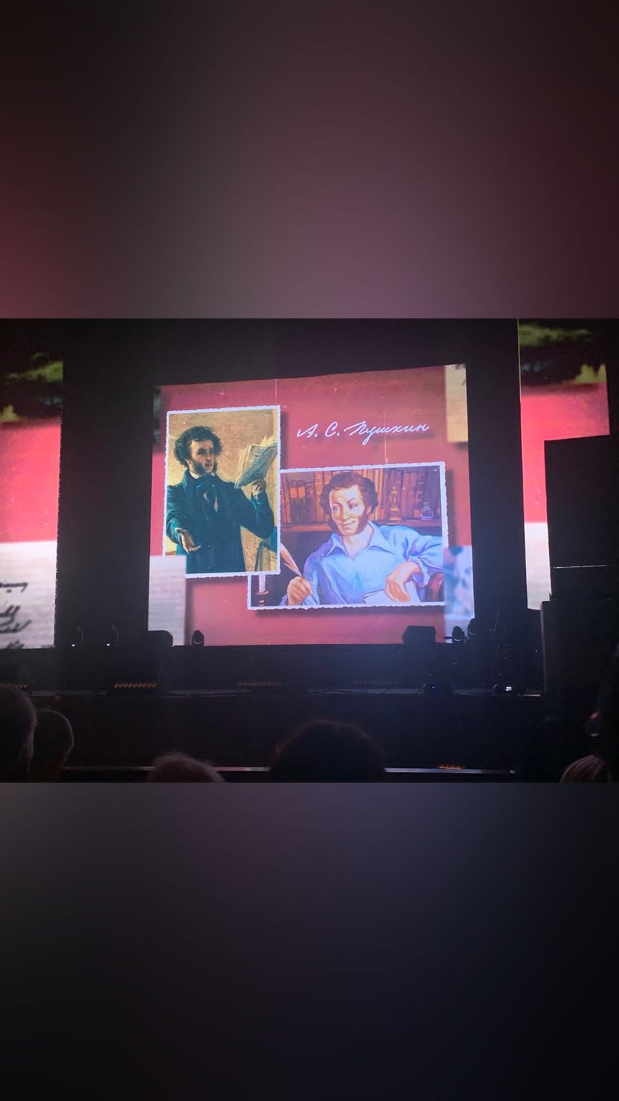 ��������� ������ ������� ������� � �����������, ������������ ��� �������� �����