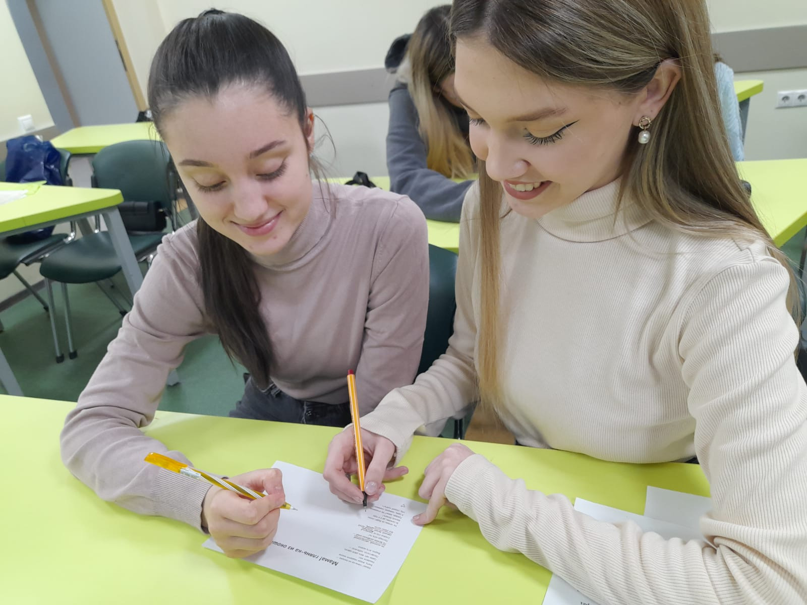 �������� ����� �� �������� ������������� ������ ������������