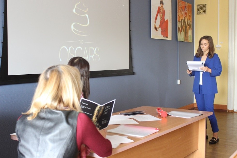 � ���������� ��������� ��� ������ ����������� '���� �������-2020'