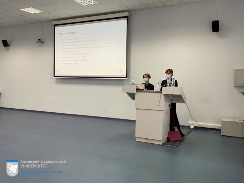 Открытый семинар Открытый семинар