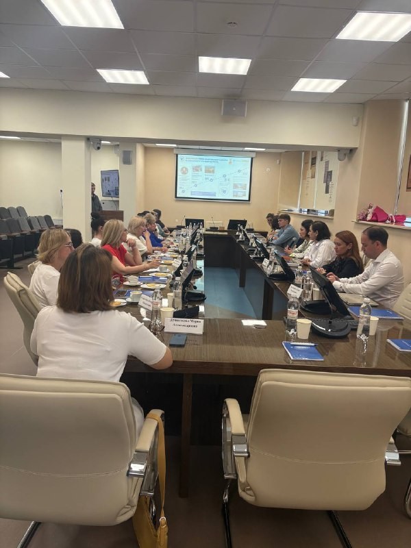 Meeting of the Institute with the staff of MAOU 'Lyceum-Engineering Center'.