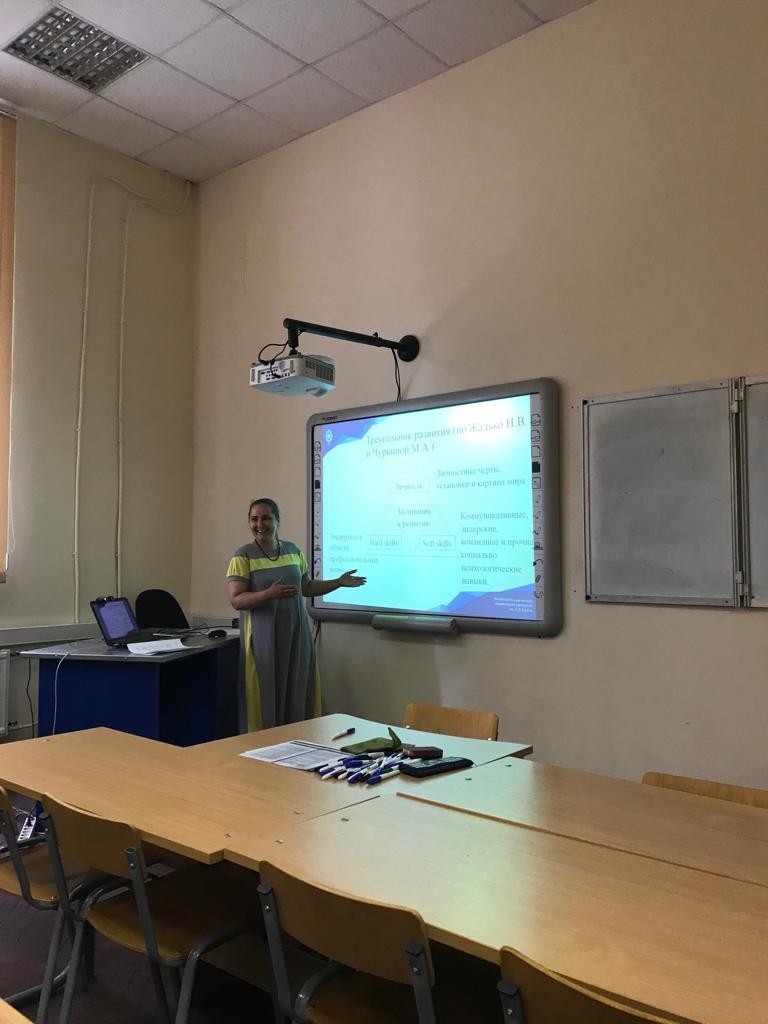 ������� �������������� ������� ����� � LXXV ������������ �������