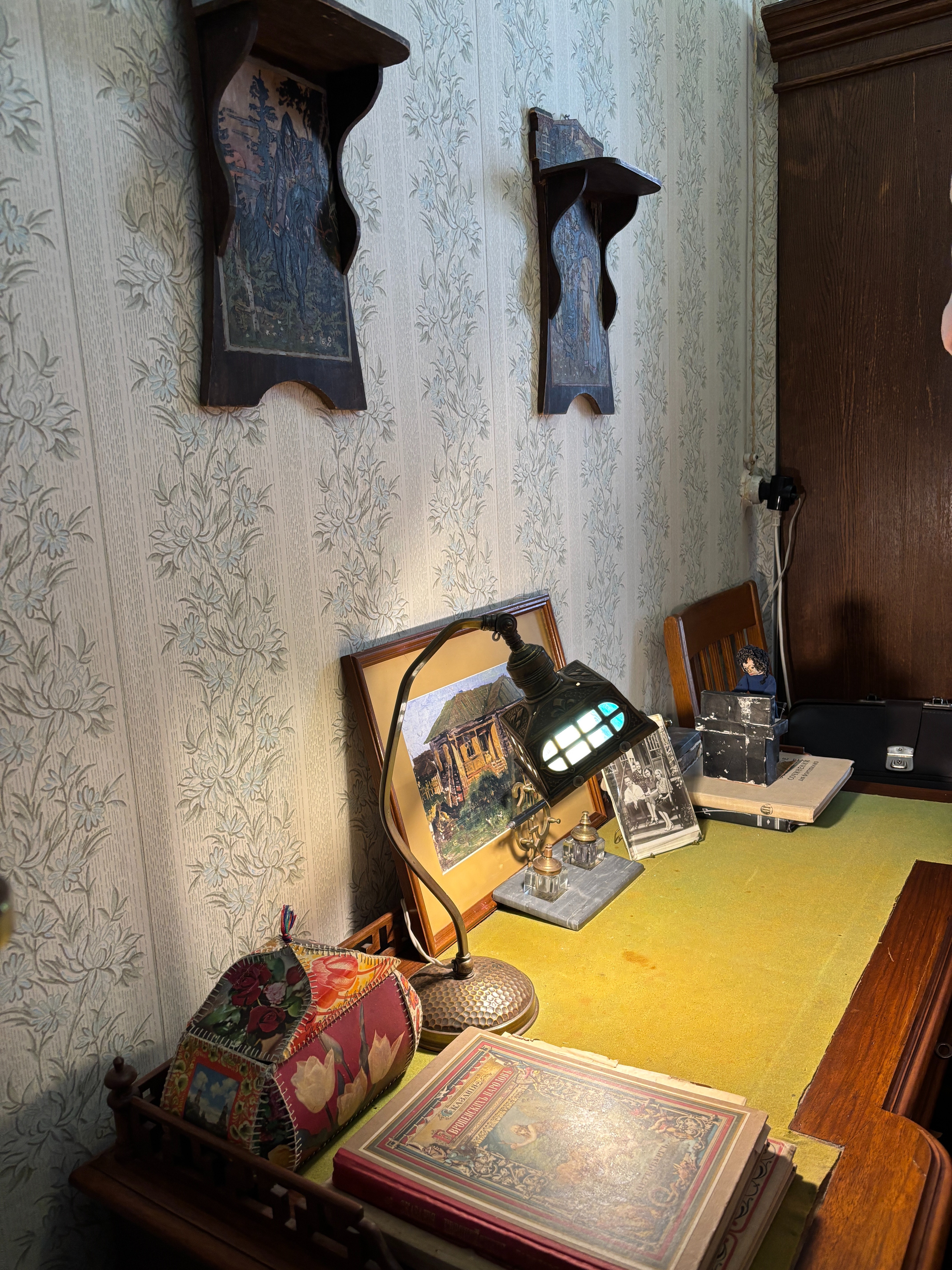 �������� ��������� ������ �� ����������� �������� '�������������� � �������������� �������' �������� ���-����� ���������� �.�. � �.�. ���������