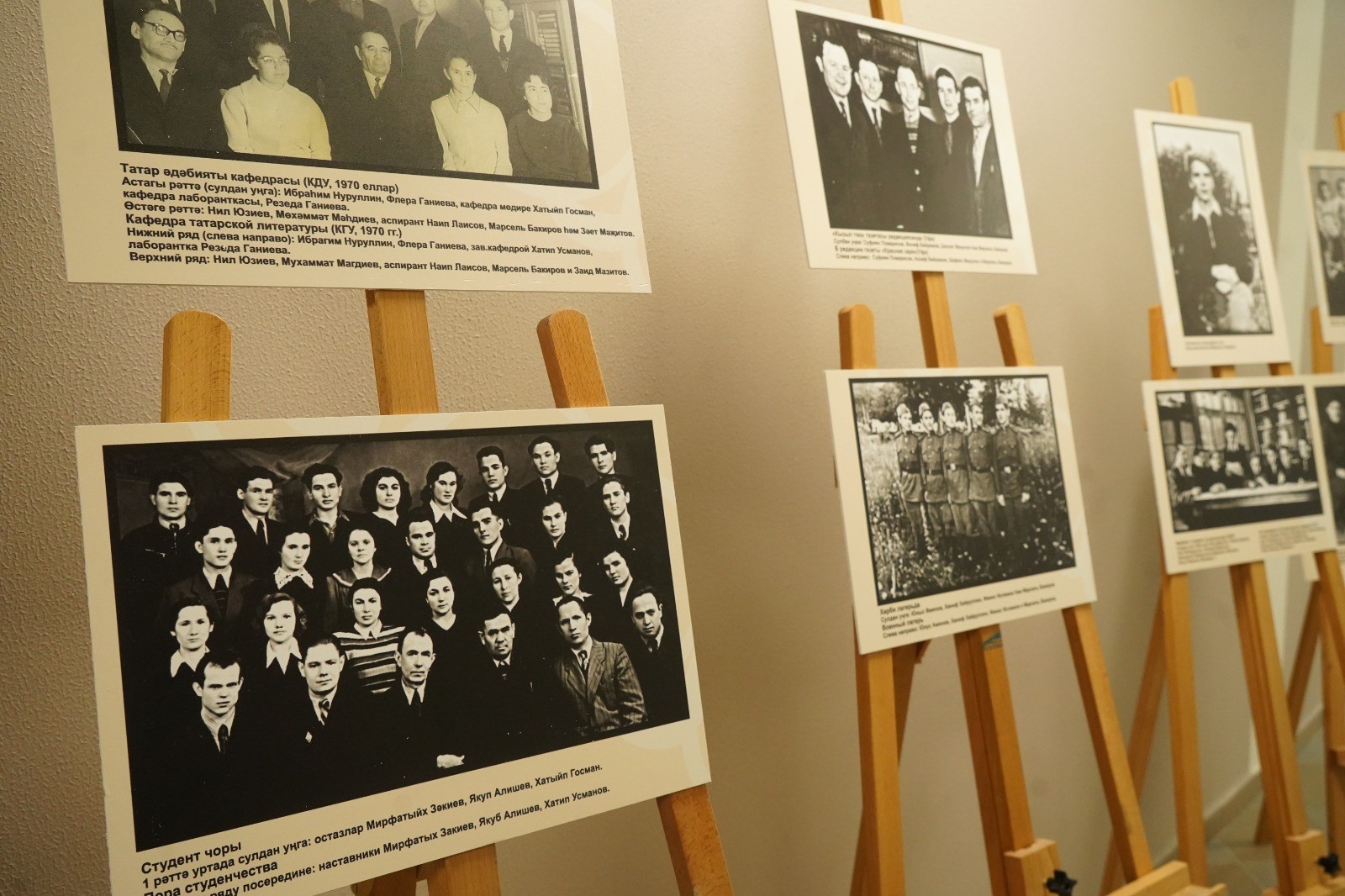 В Казанском университете чествовали профессора Марселя Бакирова В Казанском университете чествовали профессора Марселя Бакирова