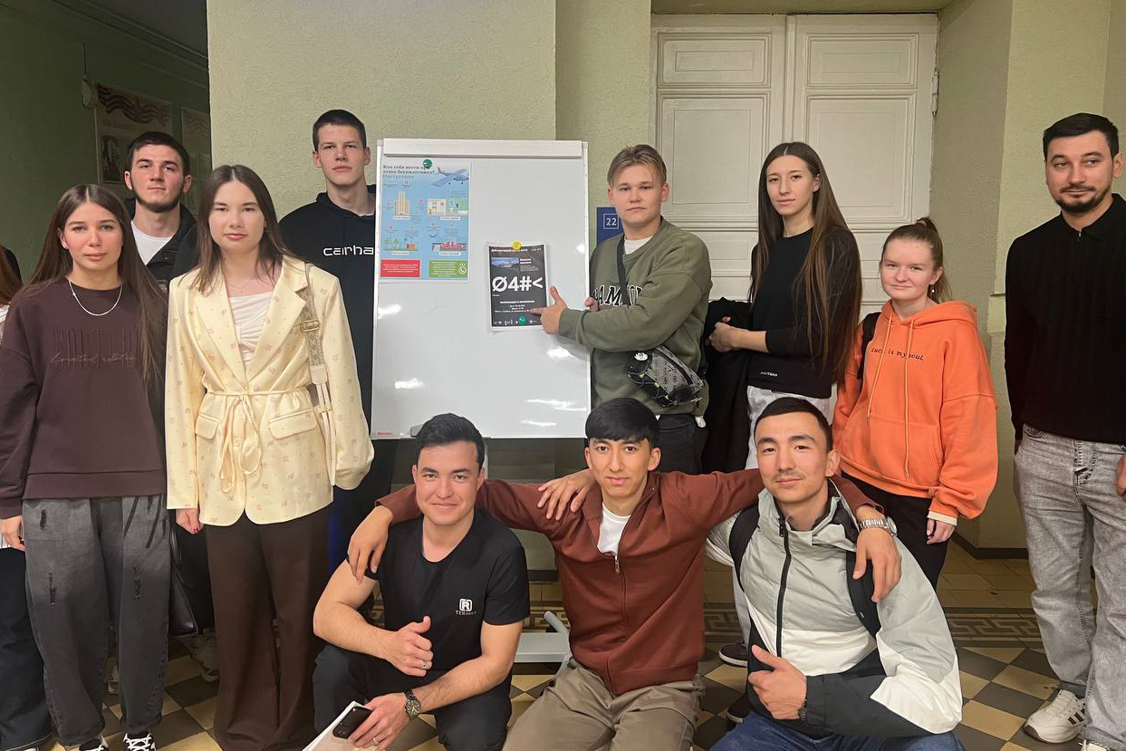 ����. ������ �������.