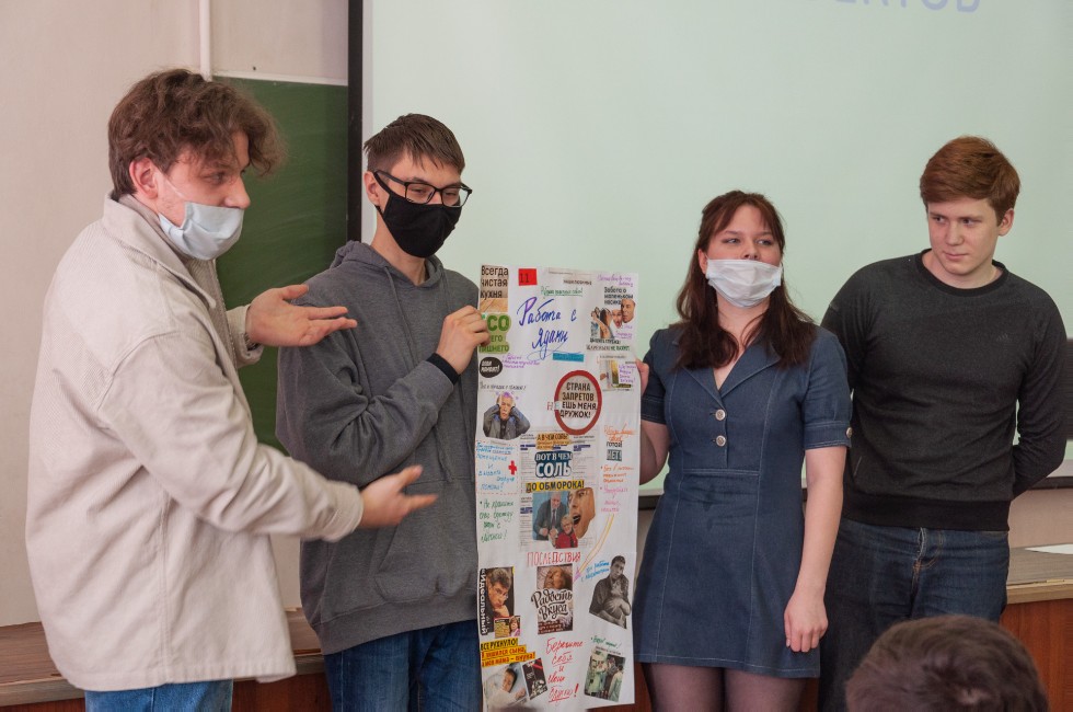 ����� ��������. ����� 2. ���������� ���� � ������ ��������. ,���������� �������� ��. �. �. ���������, �����, ������ �����, ���������� ������������, �������
