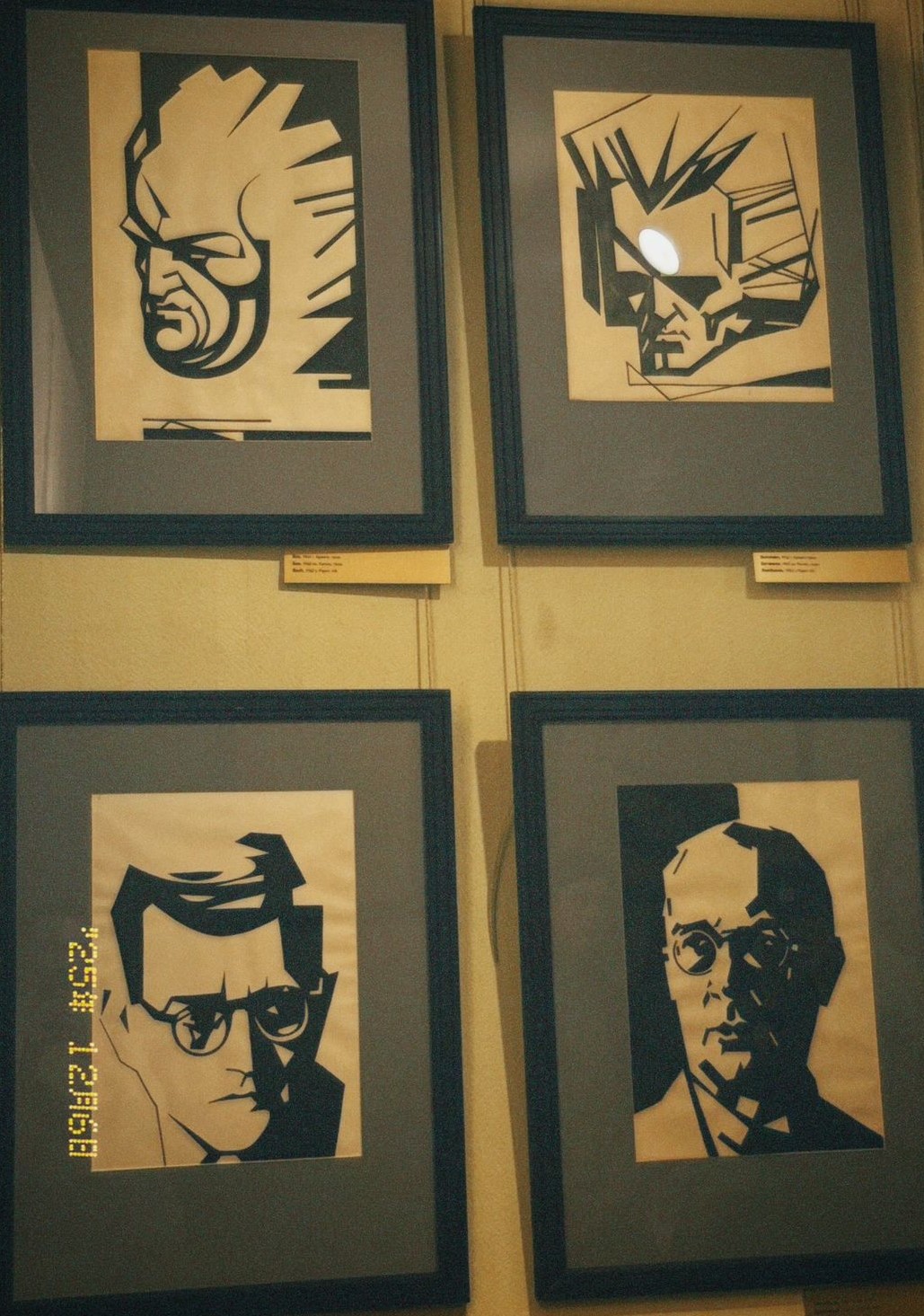 �������� ������ 17.1 ? 419 � ����� �.���������