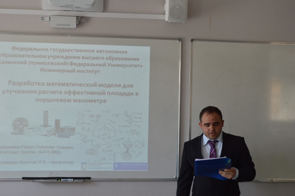 ������ ��������� ���������������� ����� �� ������������ ������������ ���������� ���������,����������� ������; ������������ ����������� ������, ���������� ���������������� �������������, ���������� ���������� � ������������, �������������� ������� � ����������