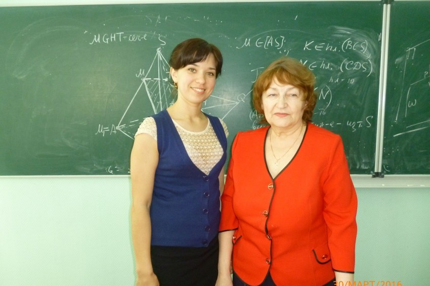 15 июня отмечает юбилейную дату Капустина Татьяна Васильевна ? профессор, доктор педагогических наук, кандидат физико-математических наук 15 июня отмечает юбилейную дату Капустина Татьяна Васильевна ? профессор, доктор педагогических наук, кандидат физико-математических наук