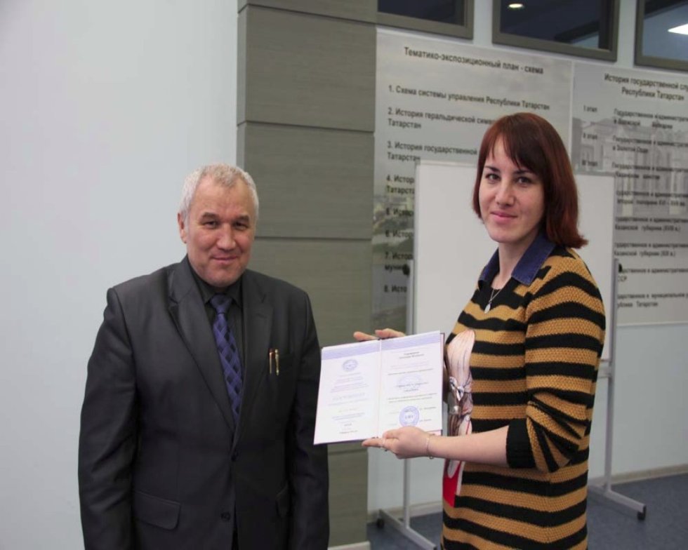 �������� ��������� '���������� �������� �������� ����������� �����'