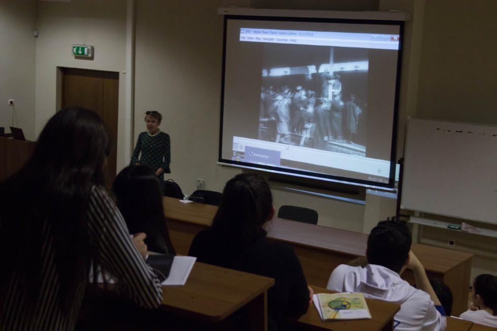 ������� �����