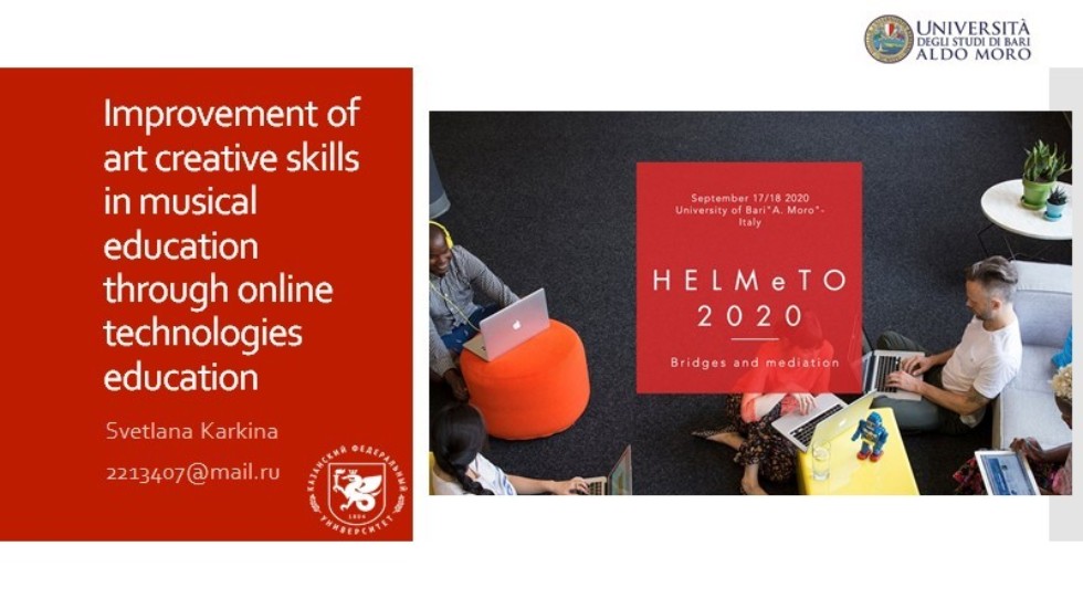 18 �������� 2020 ����������� �������� ������������ ����������� � ��������� ������� ������� ������ ��������