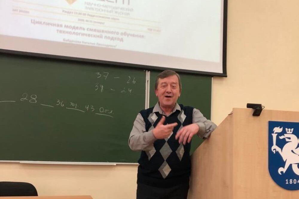 ������������� ������� ������ ������� ������� � �������� ������� ����������� �� 2022 �.