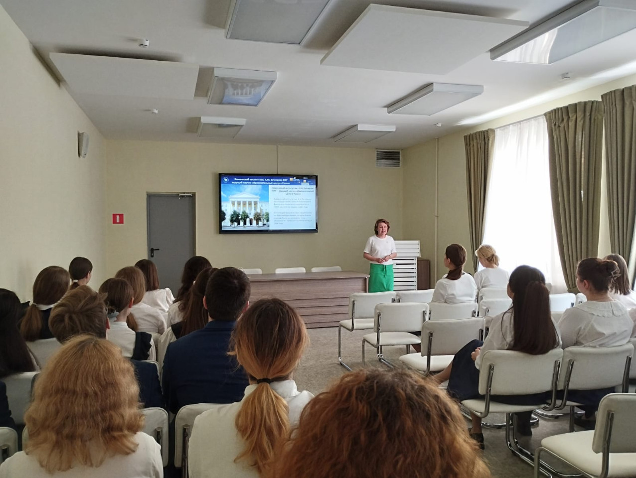 ������ ������� ������������ � ����������� ����� ��������� � ������������ � ���������� � ��������� � �����������