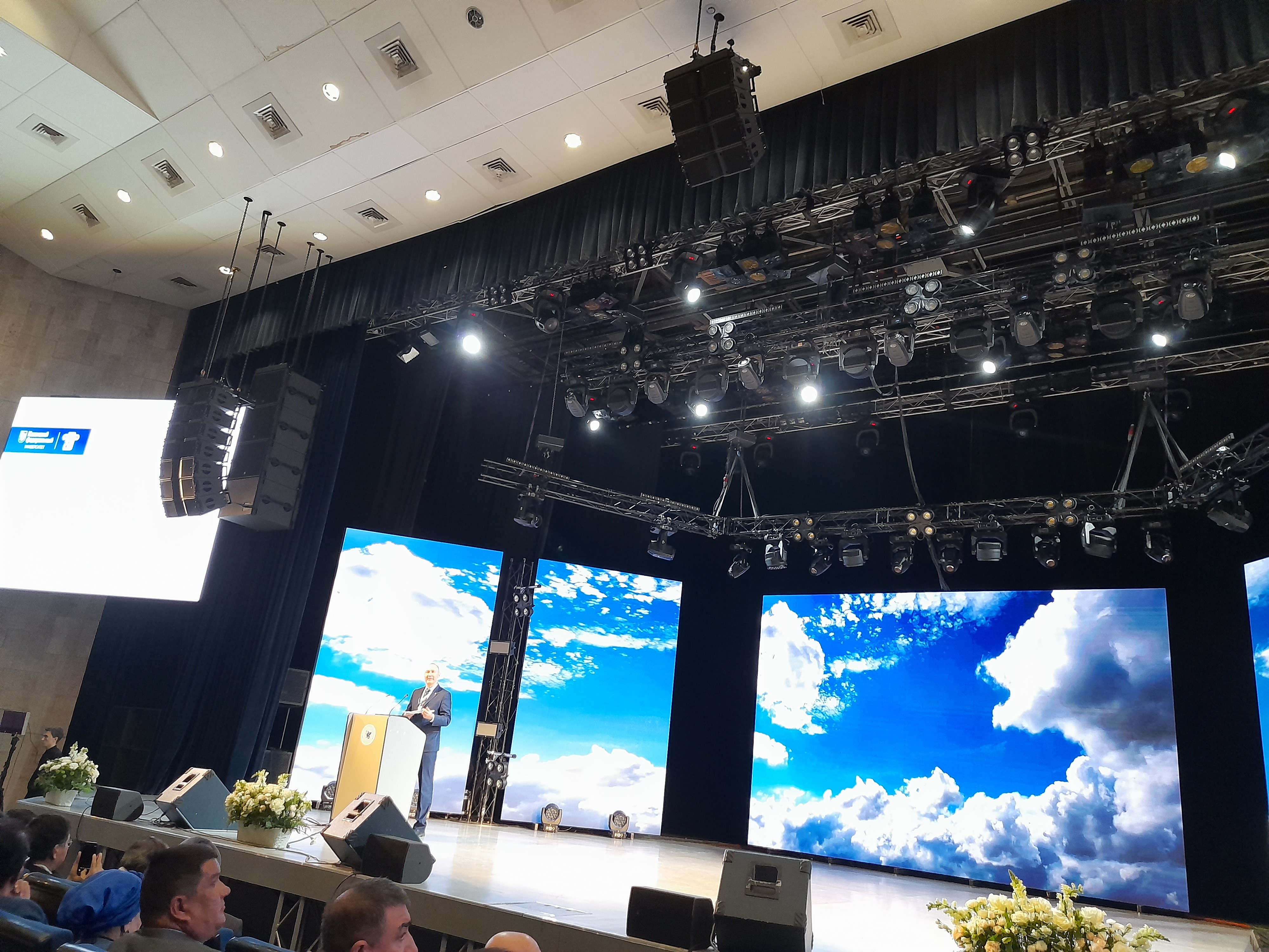 Открытие X Международного форума по педагогическому образованию в Казанском федеральном университете Открытие X Международного форума по педагогическому образованию в Казанском федеральном университете