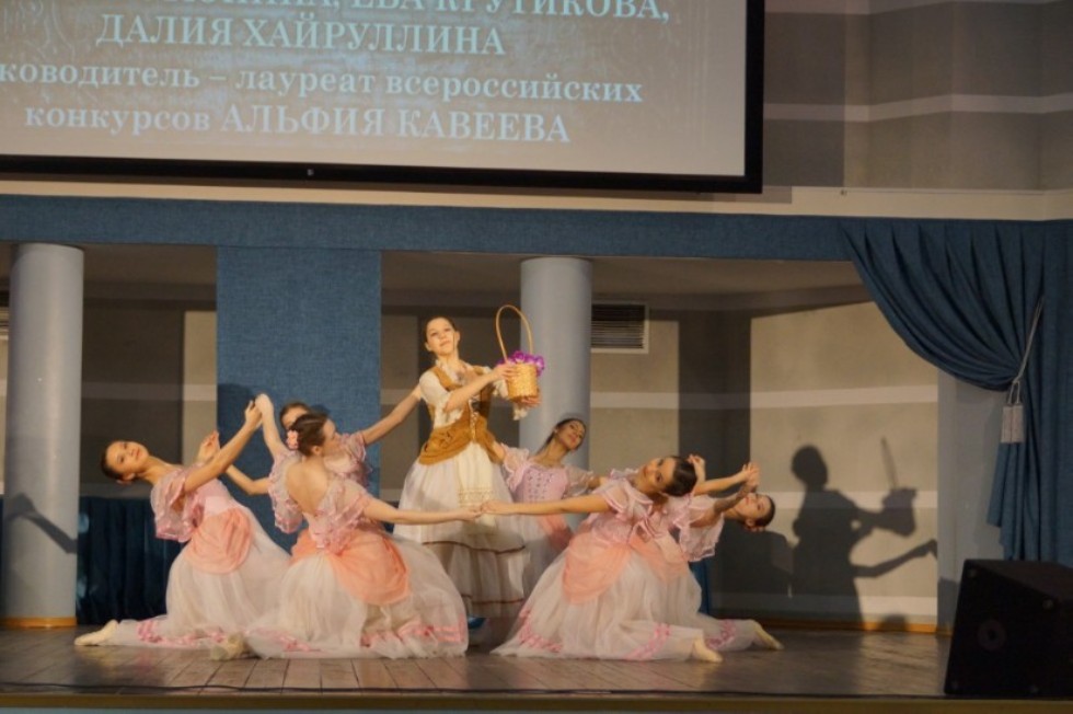 Музыкально-образовательный лекторий Музыкально-образовательный лекторий