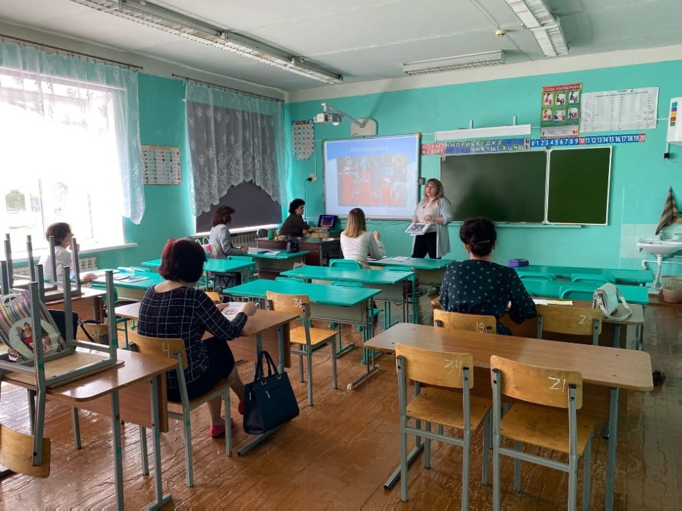 V ������������� ������-������������ ����������� '��������������� �������-��������������� ����������� �������� �������� � ����� � ����'