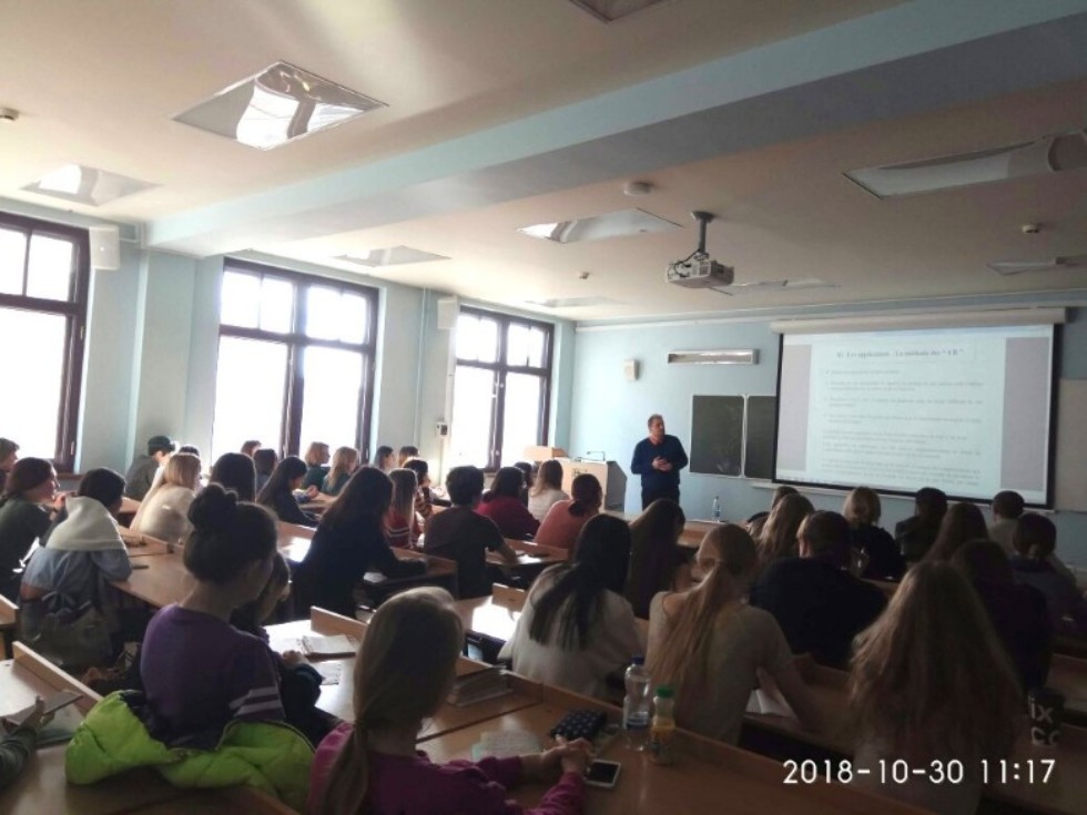 ���� 2. ������ ������� �������