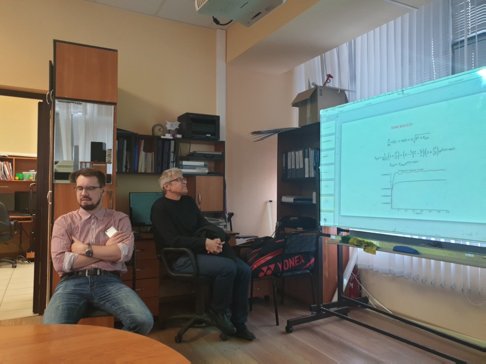 Семинары и кружки Семинары и кружки