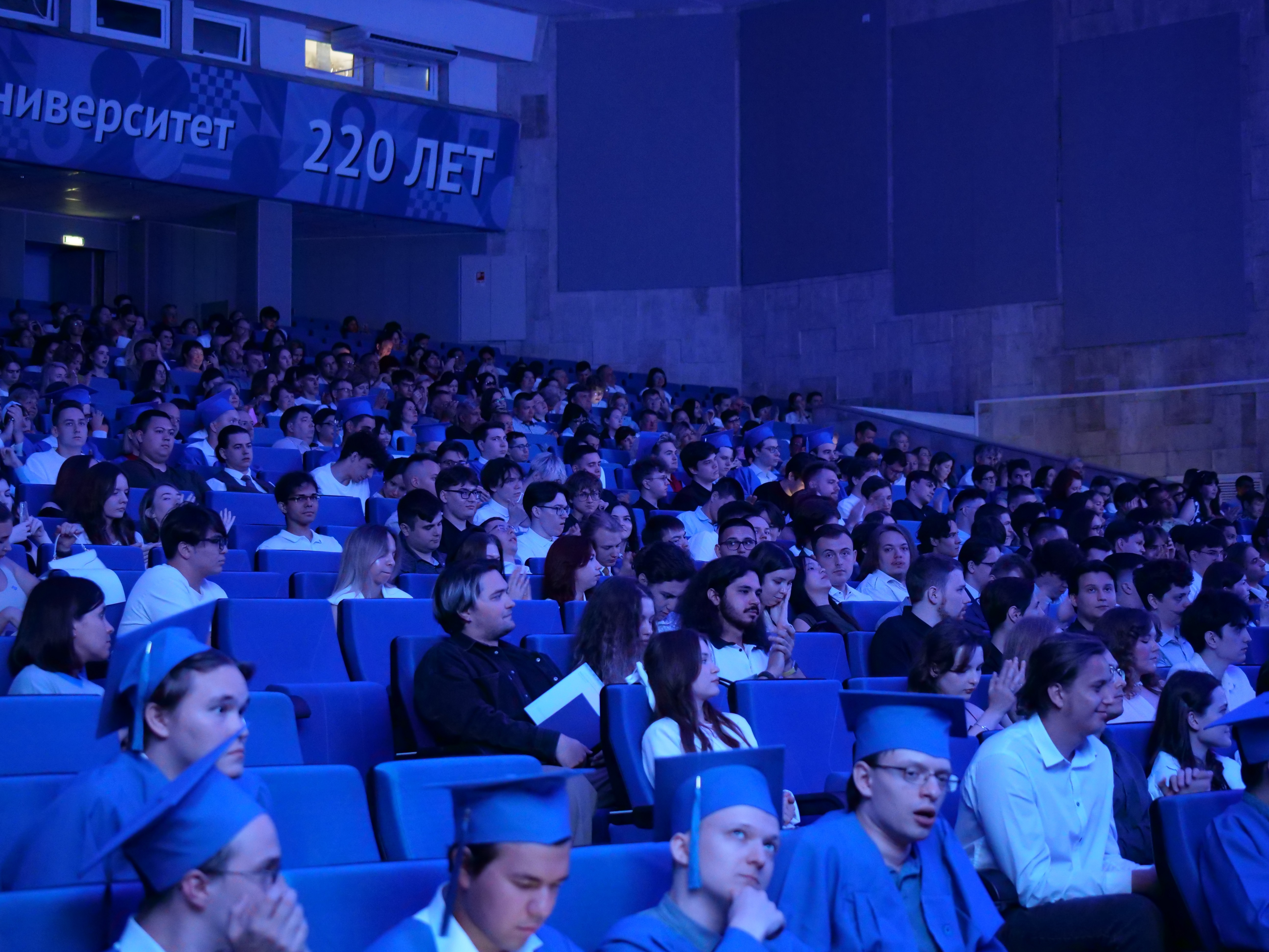 Now you are officially the IT elite of our republic and our country! ,ITIS, Software Engineering