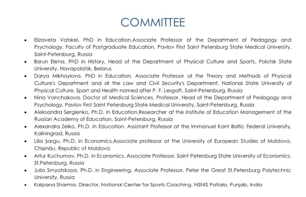 II ������������� ������� ����������� 