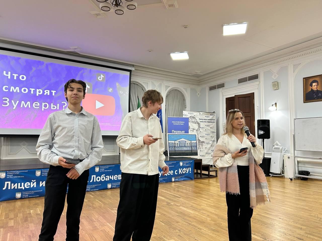 ����� ������ ���� ����������� ���������?