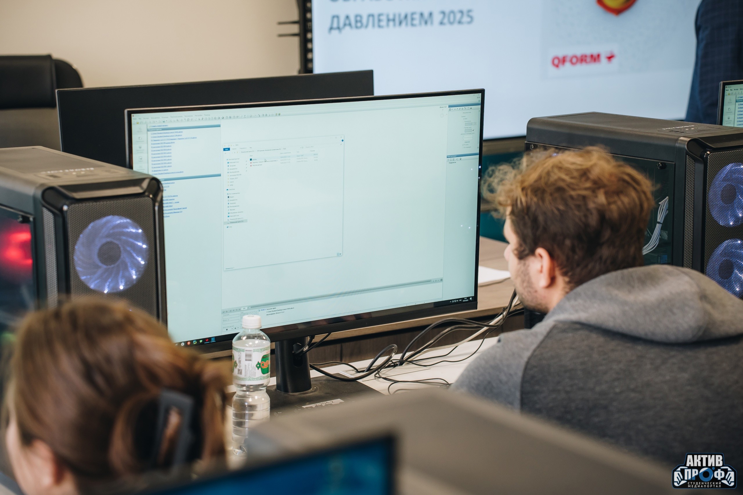 ������������� ������������ ���������