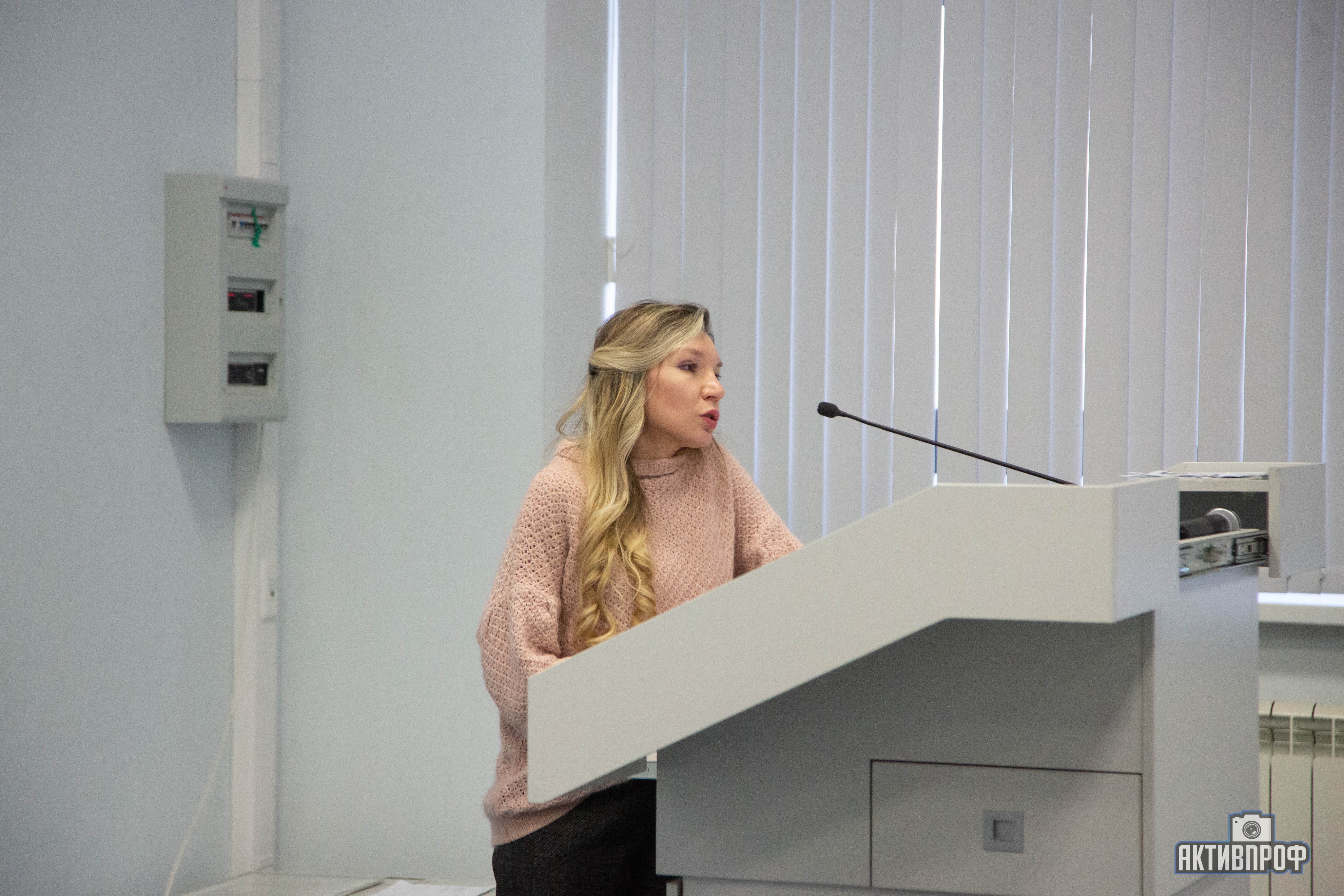 ���������-������������� ������� �����������  ����  ����������� ���������� ,�������, ������-���������������� �����������, ����������� ��������������� �����