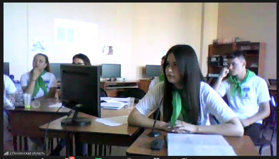 ���������� ��������� ������� �������� �������� �� ����������� ����� I �������������� ���������� �� ���������� �����������