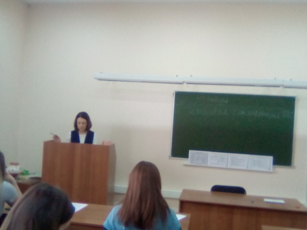 ������������� � ��������� ������� �������� ����� � �������� ��� ������������ ��������� �� ��������  ������� ����������� ��� ���