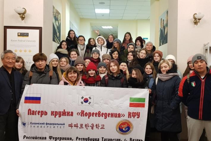 ������ ����� ������������ - 2019 ������ �� ���� ��� ���