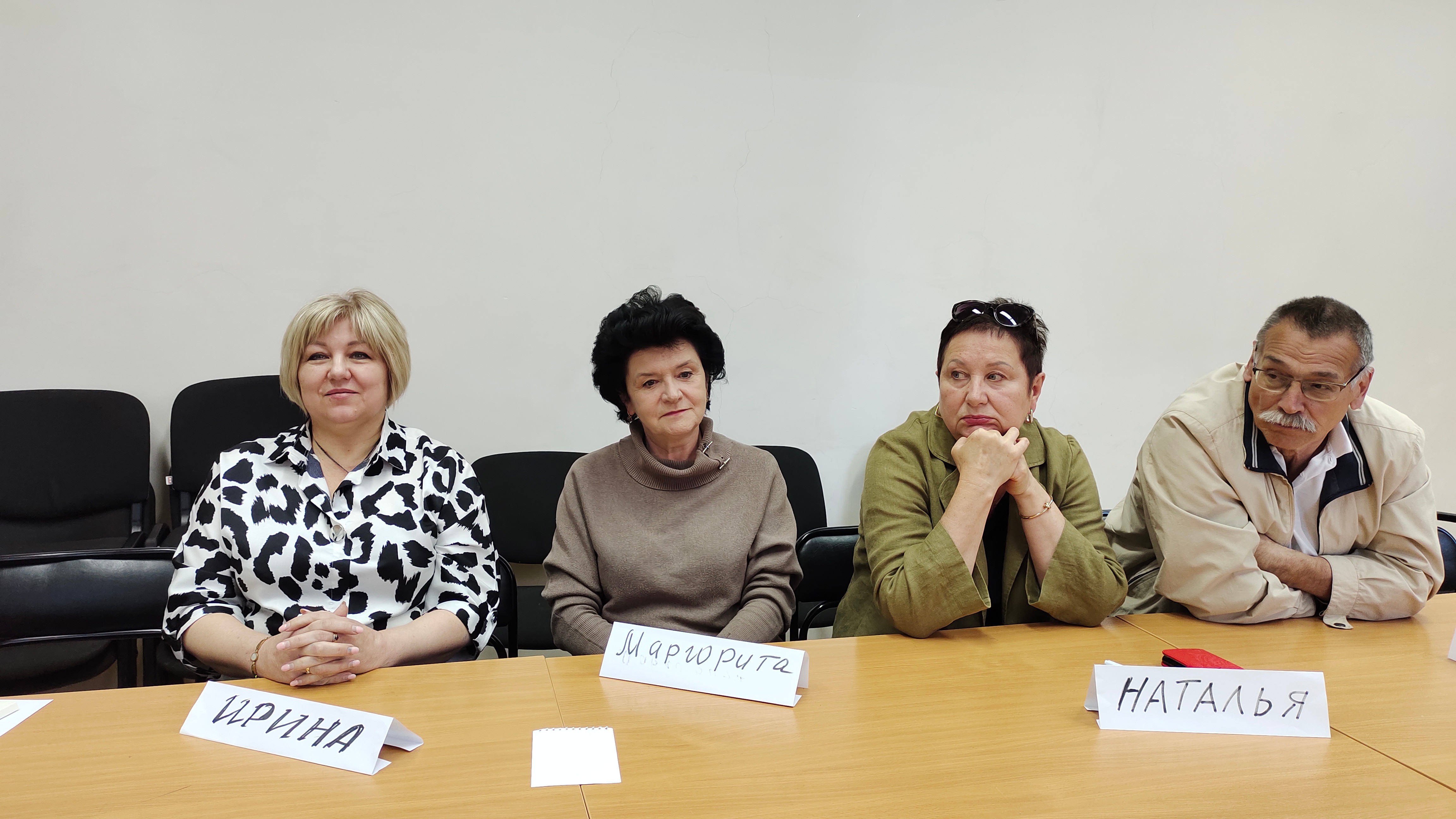 ����������, ���������� �� ��������