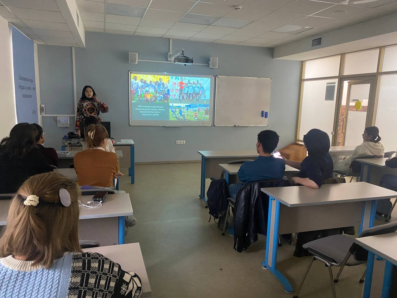 ����������� � ���������� ���������-�������������� ����� ��� ����������� ��������� 