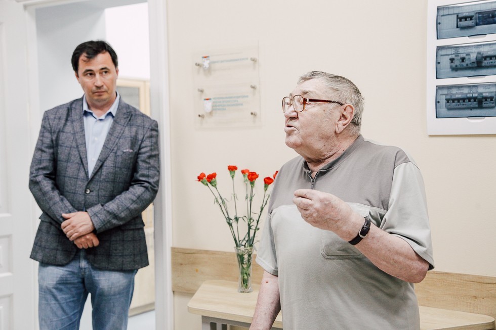 �������� ���������