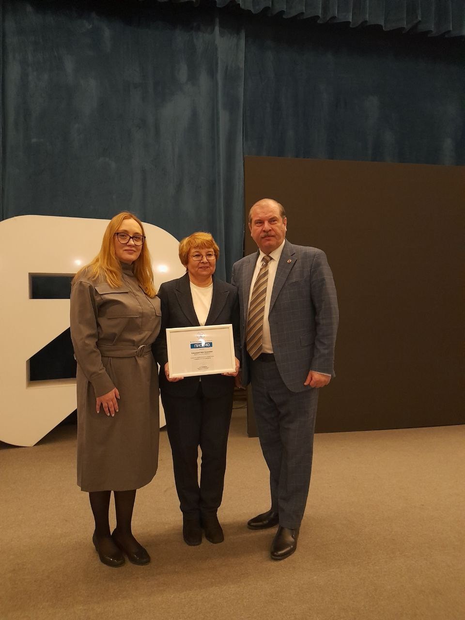 ���������  ��������� ������������� ����� � ������������ �� ���������� �������� ���������� ������������ ������������ ,�������, ����������, ��������, ������, ������������ ��������, ����������, �����������������, �������, ���������������� ������, ������, ������� ���������� �����������