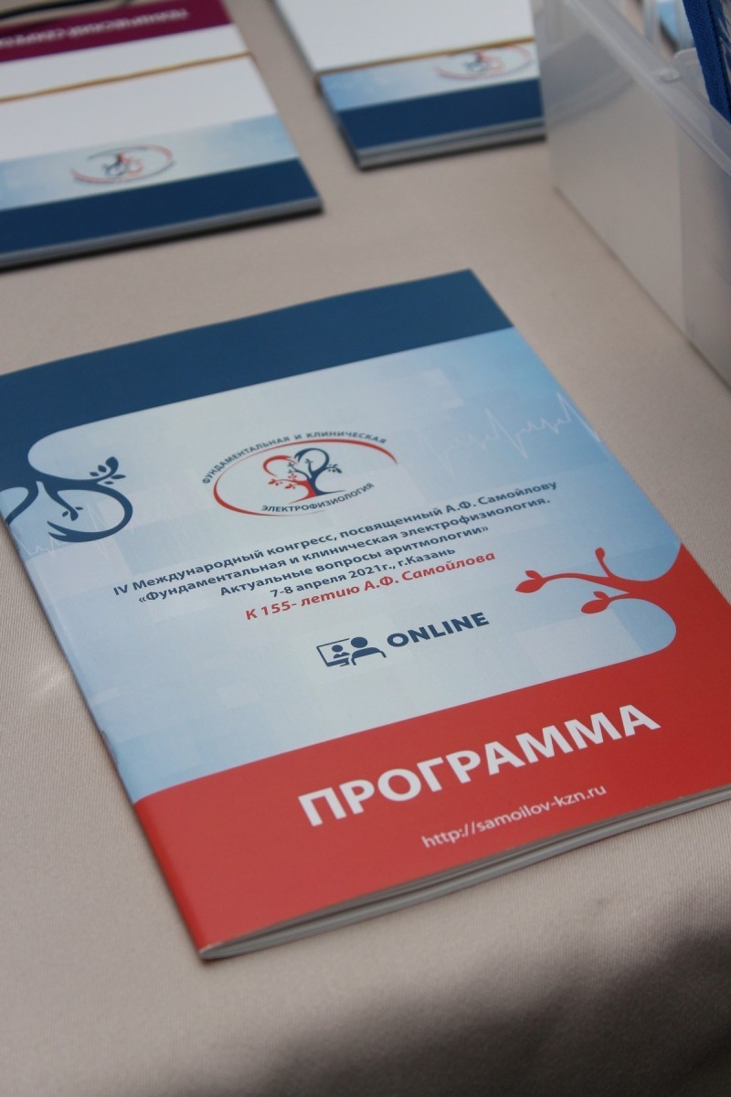 ������� ����� ������� - ����������� �������������� ���������