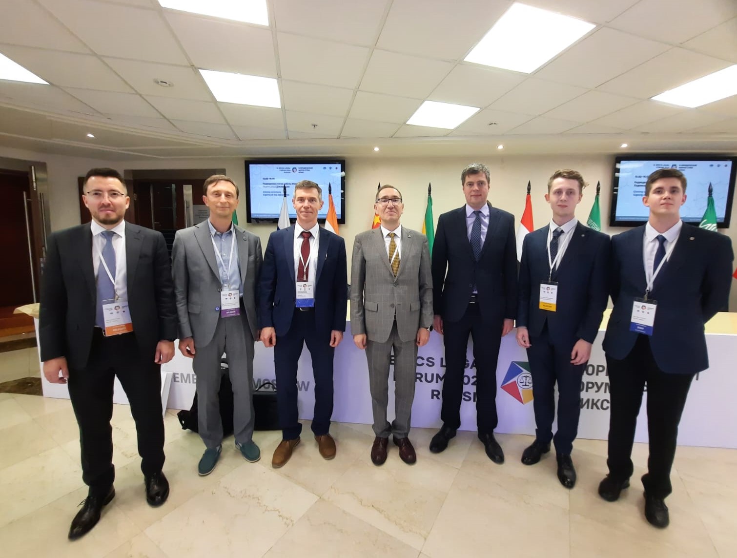 Представители Казанского федерального университета приняли участие в мероприятиях IX Юридического форума БРИКС Представители Казанского федерального университета приняли участие в мероприятиях IX Юридического форума БРИКС