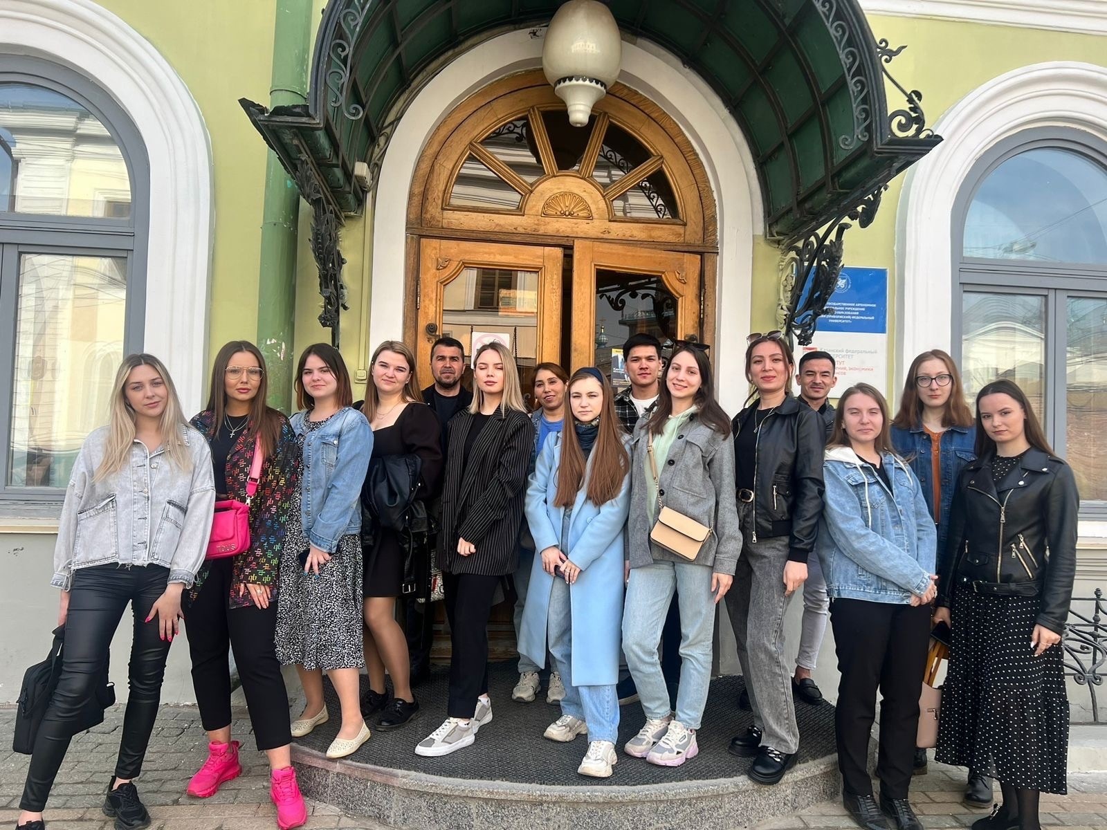 �����������-���������������� ������ ������