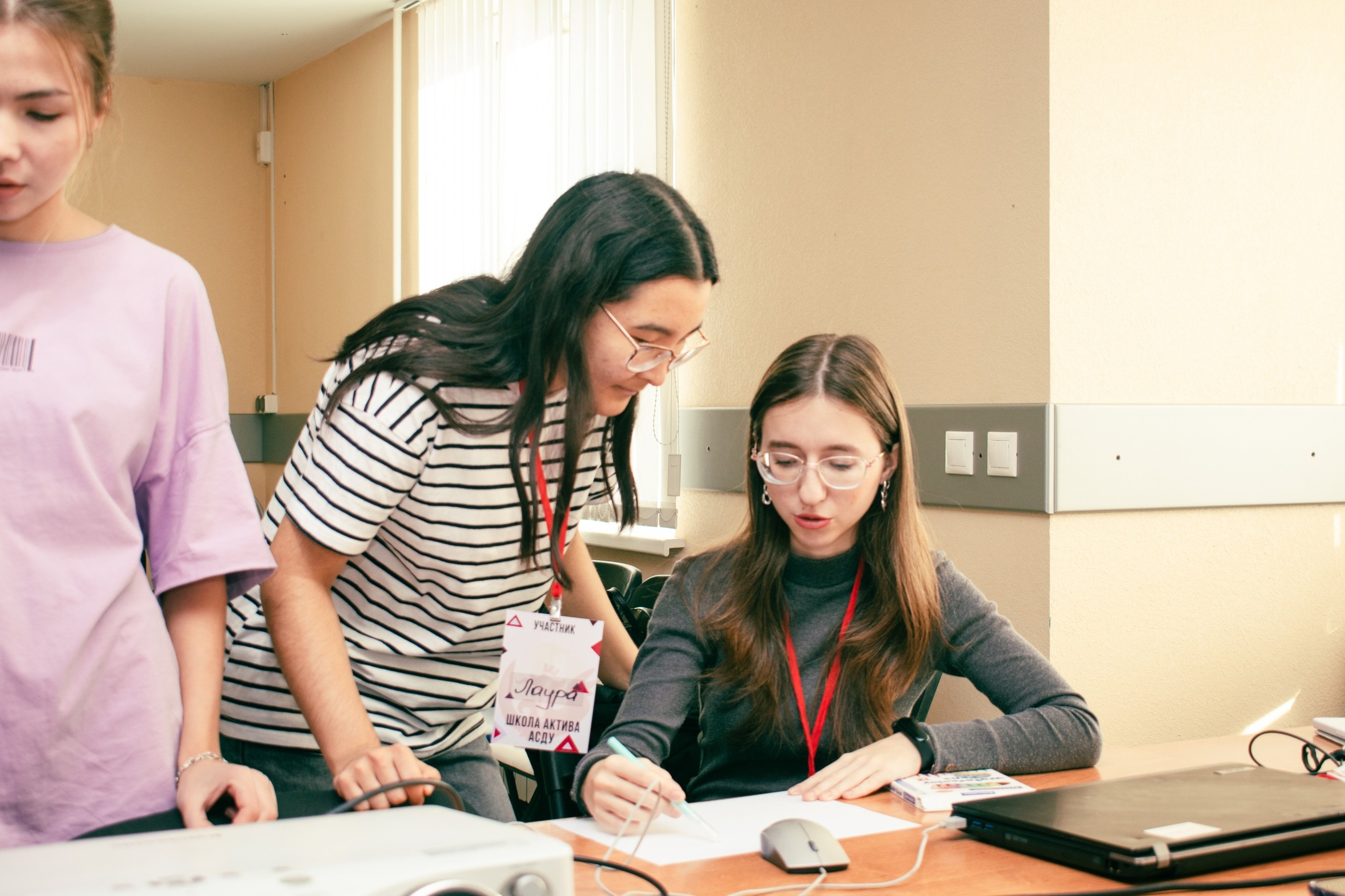 Школа Актива ДУ Школа Актива ДУ