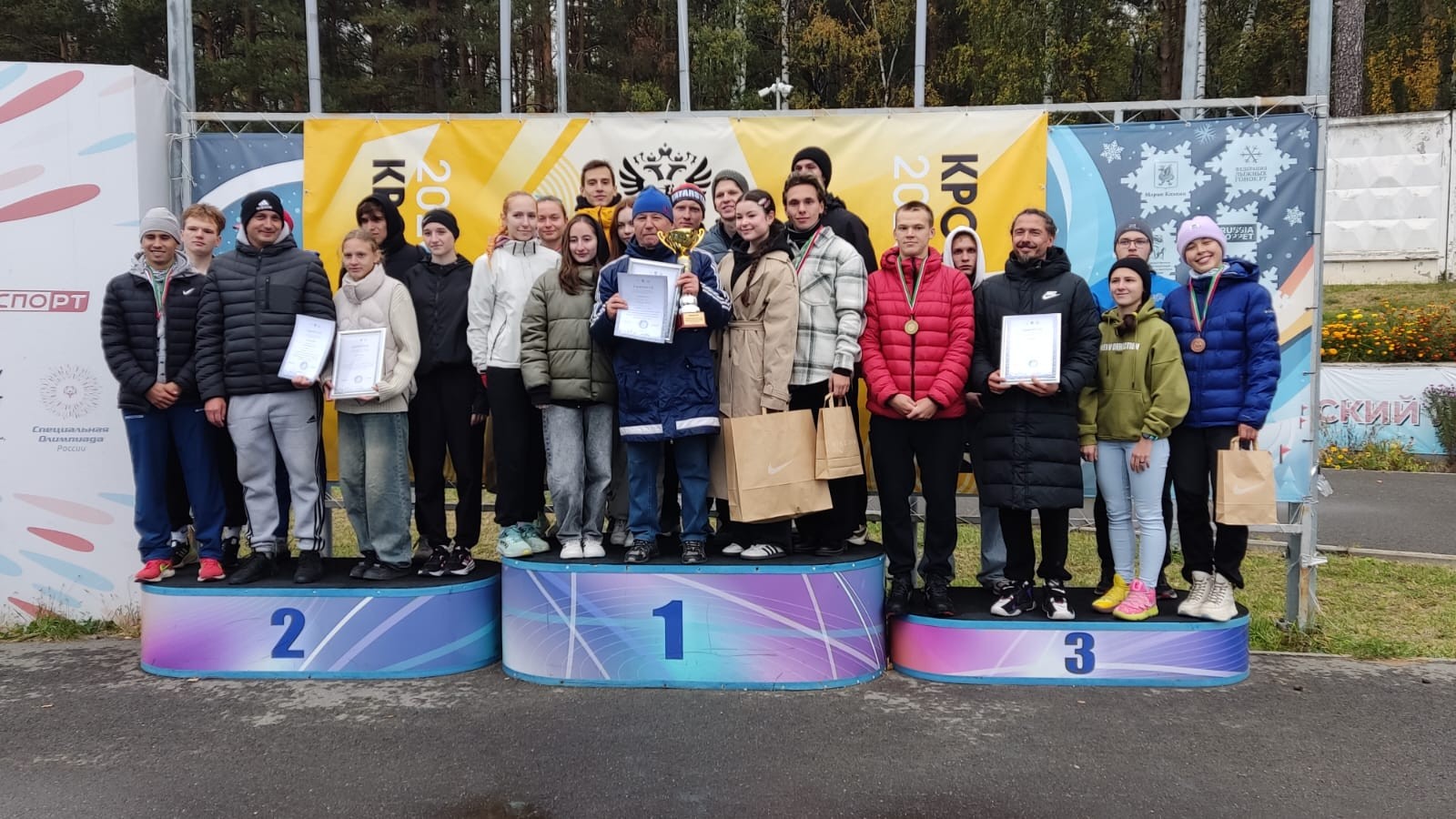 ����������� ����� �� �� ������������������ ������