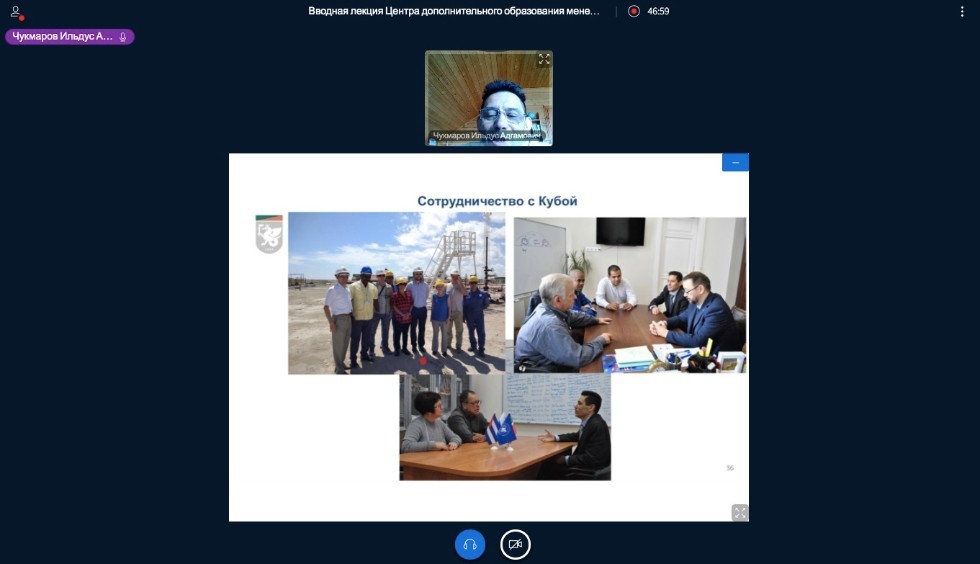 ��� � �������� �������� ������ ��������� ������ �������������� � �������� �����������