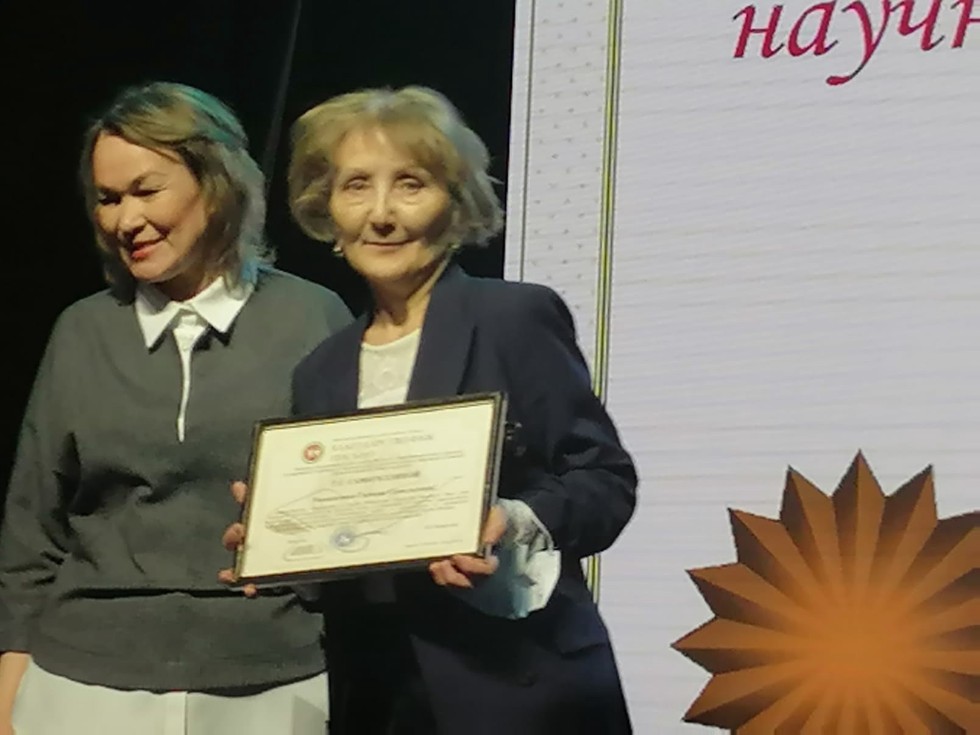 ������������� ������� ���������� ����������������� �������� ������������ ����������� � ����� ���������� ���������