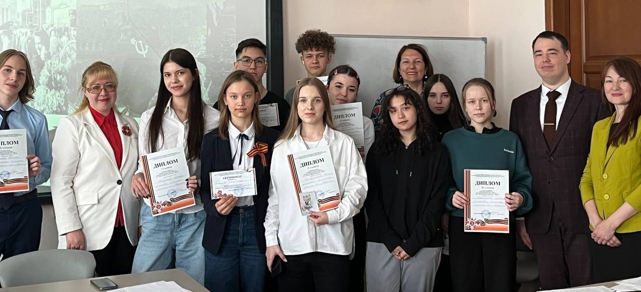 Потомки помнят и несут святую память Потомки помнят и несут святую память