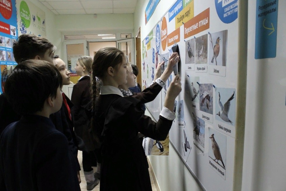 ����������� ��� �������� �������� ��������� ������