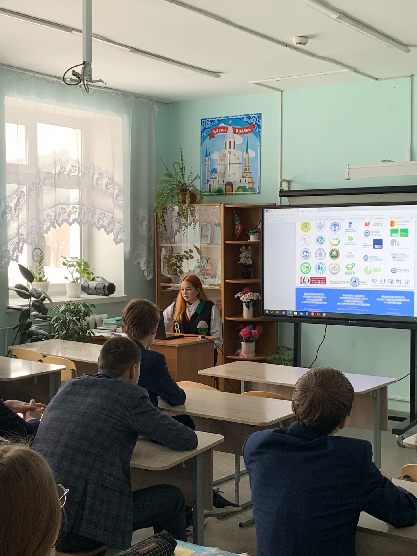 ����������� ��� ��� ���������� �. �������