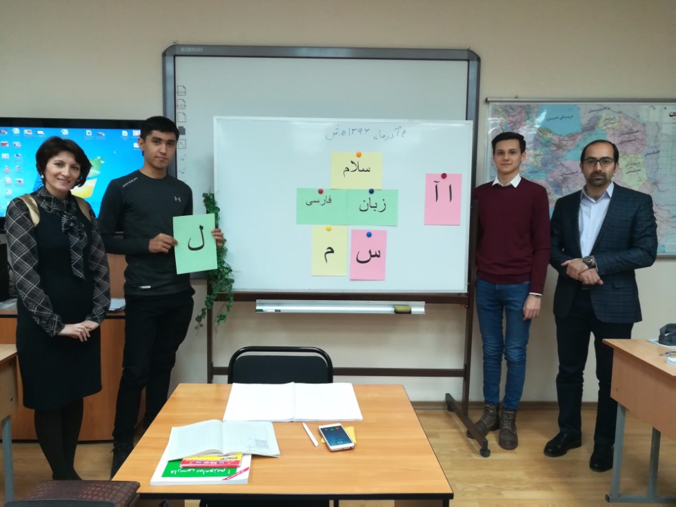 ������������� ������������� ? ����� ��������������� ��������� � �������� ������� ��������